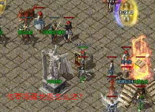 �������ص�ͼ��ô����