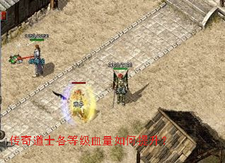 �����ʿ���ȼ�Ѫ�����������