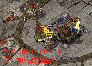 �󺺵۹�������������ô������Щʵ�ü��ɣ�