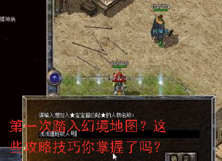 ��һ��̤��þ���ͼ����Щ���Լ�������������