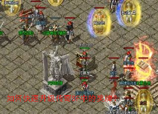 ��ο�����������SF�еĽ��ƣ�