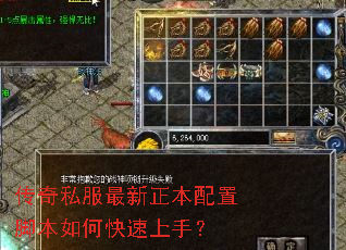 ����˽�������������ýű���ο������֣�