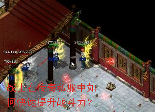 սʿ�ڴ���˽������ο�������ս������