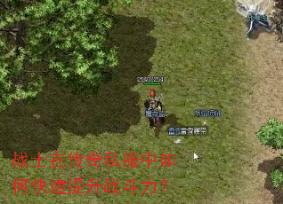 սʿ�ڴ���˽������ο�������ս������