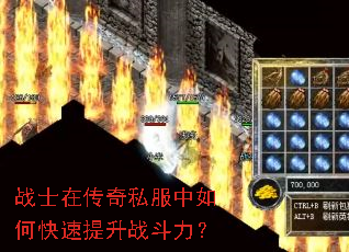 սʿ�ڴ���˽������ο�������ս������