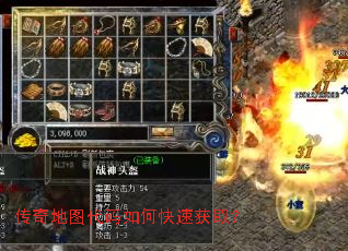 �����ͼ������ο��ٻ�ȡ��