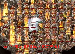 ������ò������Ƴ�Ϊ����Ӣ�ۣ�