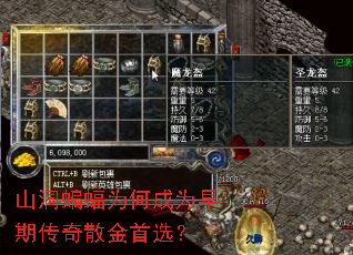 ɽ������Ϊ�γ�Ϊ���ڴ���ɢ����ѡ��