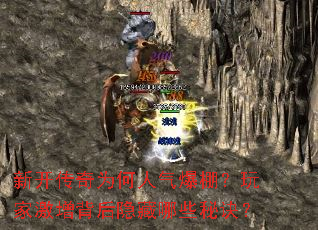 �¿�����Ϊ�����������Ҽ�������������Щ�ؾ���