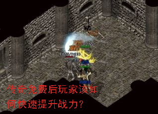 ������Ѻ���Ҹ���ο�������ս����