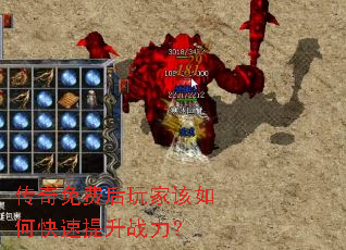 ������Ѻ���Ҹ���ο�������ս����