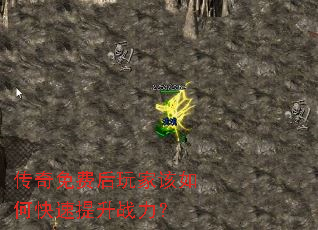 ������Ѻ���Ҹ���ο�������ս����