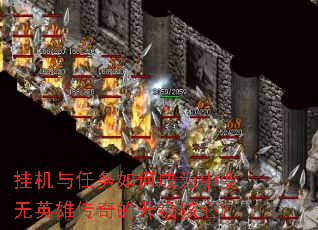 �һ���������γ�Ϊ�б���Ӣ�۴�����������ģ�