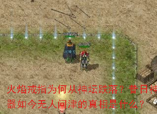 �����ָΪ�δ���̳���䣿����������������ʽ��������ʲô��