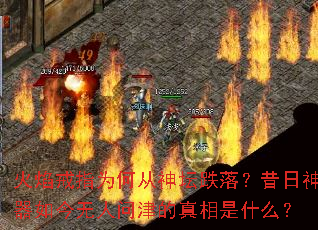 �����ָΪ�δ���̳���䣿����������������ʽ��������ʲô��