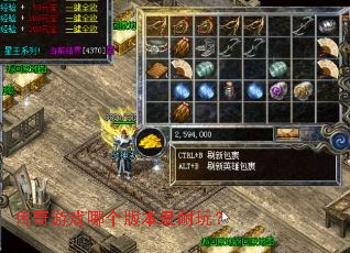 ������Ϸ�ĸ��汾�����棿