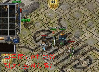 ���괫�����װ�������ж��ѻ�ã�