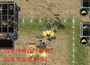 ���괫�����װ�������ж��ѻ�ã�