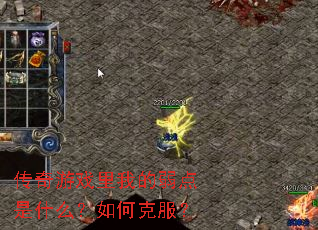 ������Ϸ���ҵ�������ʲô����ο˷���