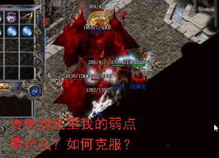 ������Ϸ���ҵ�������ʲô����ο˷���