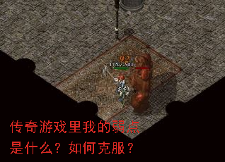 ������Ϸ���ҵ�������ʲô����ο˷���