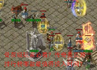 �ǻҼ���ұؿ���������ҳ�����а��Ŀ���ֵ��Ͷ��ʱ�䣿