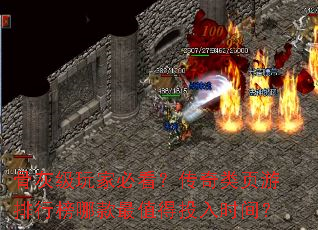 �ǻҼ���ұؿ���������ҳ�����а��Ŀ���ֵ��Ͷ��ʱ�䣿