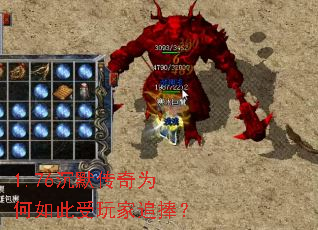 1.76��Ĭ����Ϊ����������׷����