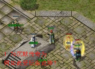 1.76��Ĭ����Ϊ����������׷����