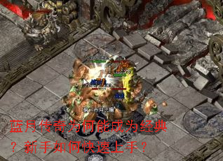 ���´���Ϊ���ܳ�Ϊ���䣿������ο������֣�