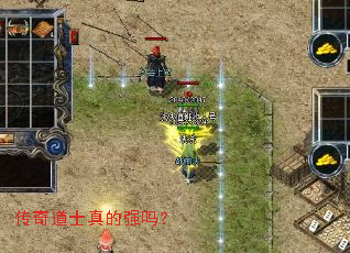 �����ʿ���ǿ��