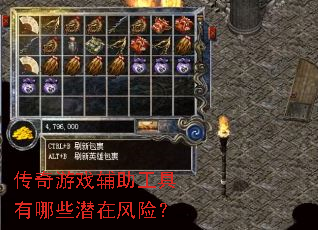 ������Ϸ������������ЩǱ�ڷ��գ�