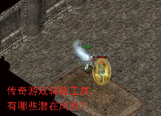 ������Ϸ������������ЩǱ�ڷ��գ�