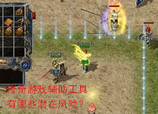 ������Ϸ������������ЩǱ�ڷ��գ�