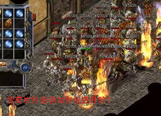 传奇岁月坐骑如何快速升阶? 传奇岁月坐骑如何快速升阶?