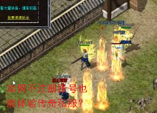 ��β�ע���˺�Ҳ�����鴫��˽����