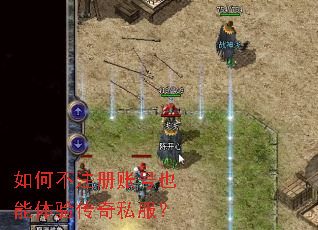 ��β�ע���˺�Ҳ�����鴫��˽����