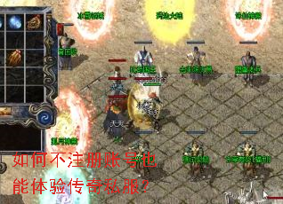 ��β�ע���˺�Ҳ�����鴫��˽����