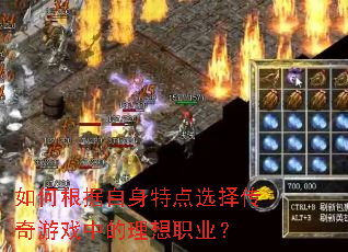 ��θ��������ص�ѡ������Ϸ�е�����ְҵ��