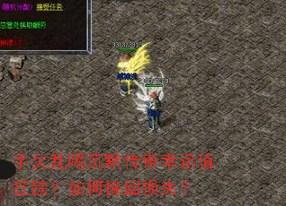 ��Ƿ�Һȳ�Ĭ��������ֵ�������������ʧ��