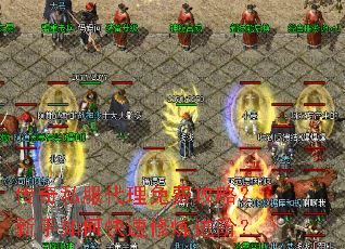 ����˽��������ѹ��ԣ�������ο����������ף�