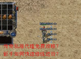 ����˽��������ѹ��ԣ�������ο����������ף�