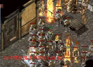 如何掌握魔法师的核心技能? 如何掌握魔法师的核心技能?