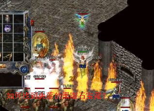 如何找到失落的黑曜石宝藏? 如何找到失落的黑曜石宝藏?