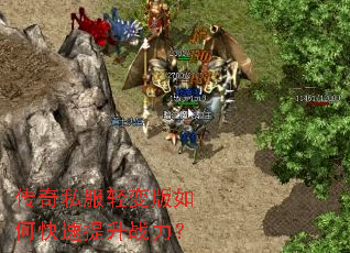 ����˽��������ο�������ս����