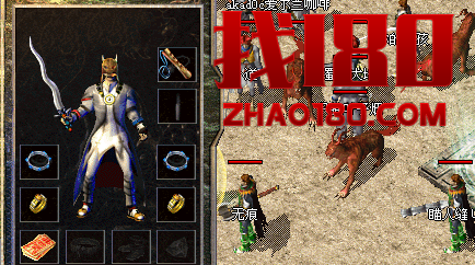 技改之后的道士 技改之后的道士