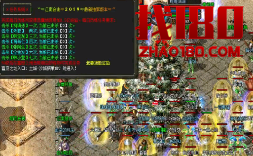 三种职业打宝贝特长分析 三种职业打宝贝特长分析