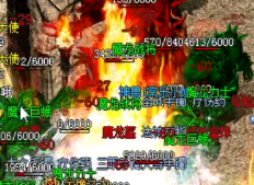 玩道士能够为玩家带来哪一种不同的感受? 玩道士能够为玩家带来哪一种不同的感受?