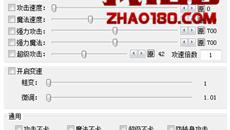 1.80Ŵ淨ʦ֮