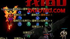 ⸱ˢѫ